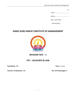 SHREE GURU KRIPA`S INSTITUTE OF MANAGEMENT