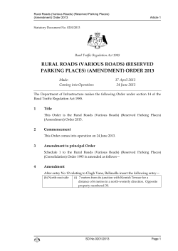 (Amendment) Order 2013