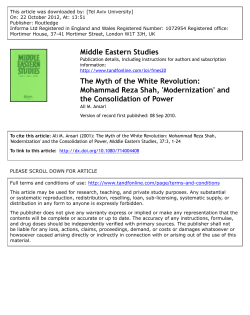 The Myth of the White Revolution: Mohammad Reza Shah