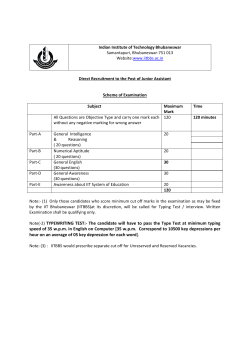 Indian Institute of Technology Bhubaneswar Samantapuri
