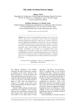 The study of urban form in Japan - International Seminar on Urban
