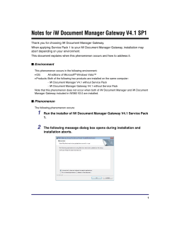 Notes for iW Document Manager Gateway V4.1 SP1