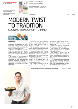 modern twist to tradition