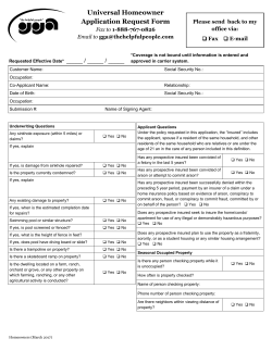 Universal Homeowner Application Request Form