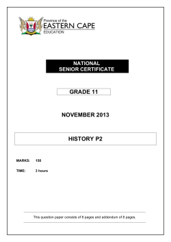Grade 11 History Paper 2 (Nov)