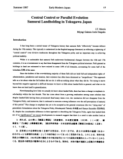 Article Full Text