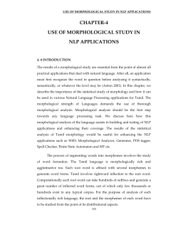 chapter-4 use of morphological study in nlp
