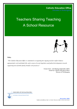 Teachers Sharing Teaching A School Resource