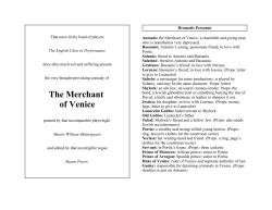 English Class in Performance