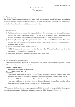 Guidelines of room usage