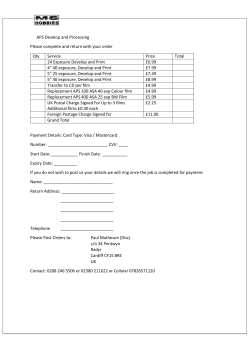 APS Film Processing Order Form