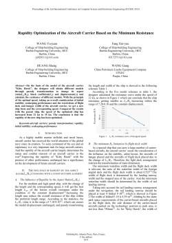 Rapidity Optimization of the Aircraft Carrier Based on the Minimum