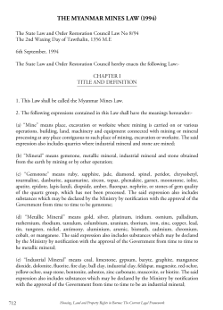 the myanmar mines law (1994)