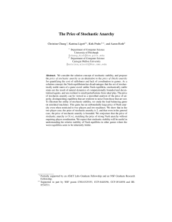 The Price of Stochastic Anarchy
