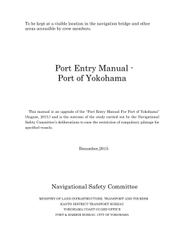 Port Entry Manual - Port of Yokohama