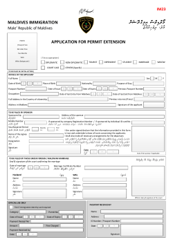 MALDIVES IMMIGRATION APPLICATION FOR PERMIT EXTENSION