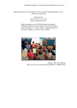 NT Bilingual education