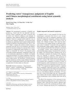 Paper - People.csail.mit.edu