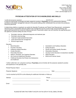 Physician Attestation Form