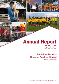 2016 Annual Report