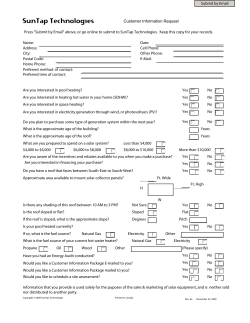 information request form