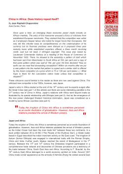 Print this article - African East