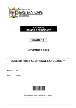 English First Additional Language P1