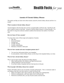 This guide can help you learn more about anemia caused by