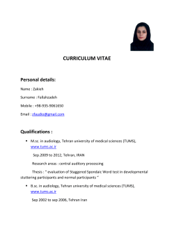 Hearing aid Workshop