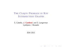 The Clique Problem in Ray Intersection Graphs