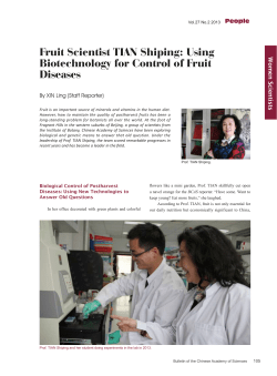 Fruit Scientist TIAN Shiping: Using