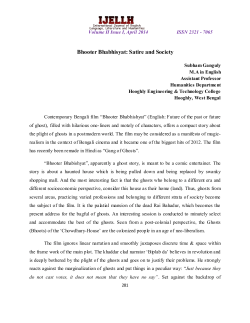 Bhooter Bhabhisyat: Satire and Society