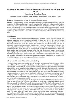 Analysis of the power of the old fisherman Santiago in the old man