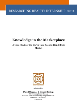 Knowledge in the Marketplace