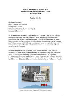 State of the University Address 2015 NUS President Professor Tan