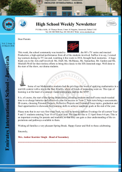 Emirates International School