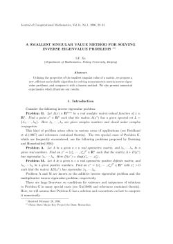 A SMALLEST SINGULAR VALUE METHOD FOR