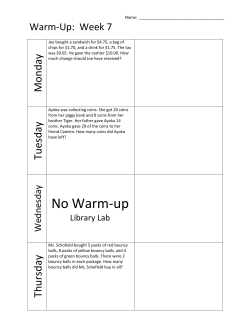 No Warm-up