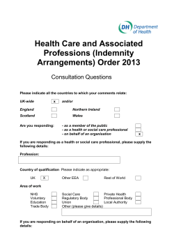 Indemnity Arrangements