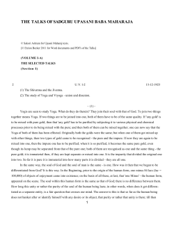 Upasni Talks_ 1-A  - meher baba israel website