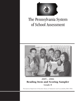 The Pennsylvania System of School Assessment