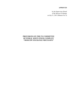 PROVISIONS ON THE FX COMMITTEE OF PUBLIC JOINT