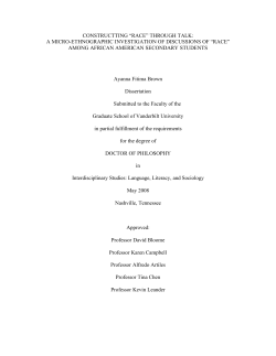 AYANNA F. BROWN Dissertation Submission