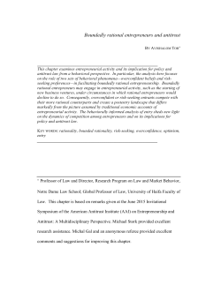 Boundedly Rational Entrepreneurs and Antitrust
