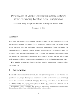 Performance of Mobile Telecommunications Network with