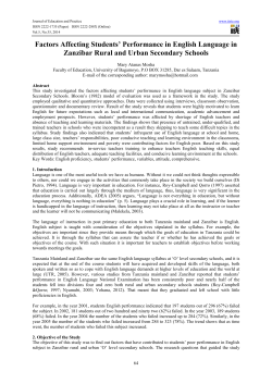 Factors Affecting Students` Performance in English Language in