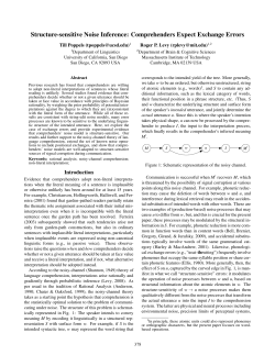 Structure-sensitive Noise Inference: Comprehenders Expect