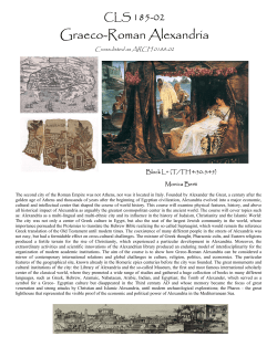 Graeco-Roman Alexandria - The Ancient Library of Alexandria