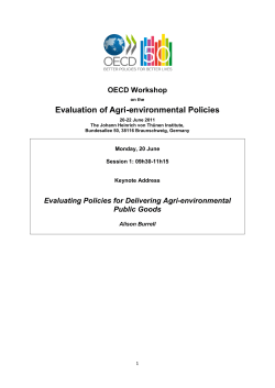 Definition of a public good and implications for its provision in a