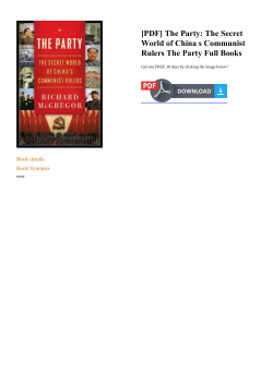 The Party: The Secret World of China s Communist Rulers The